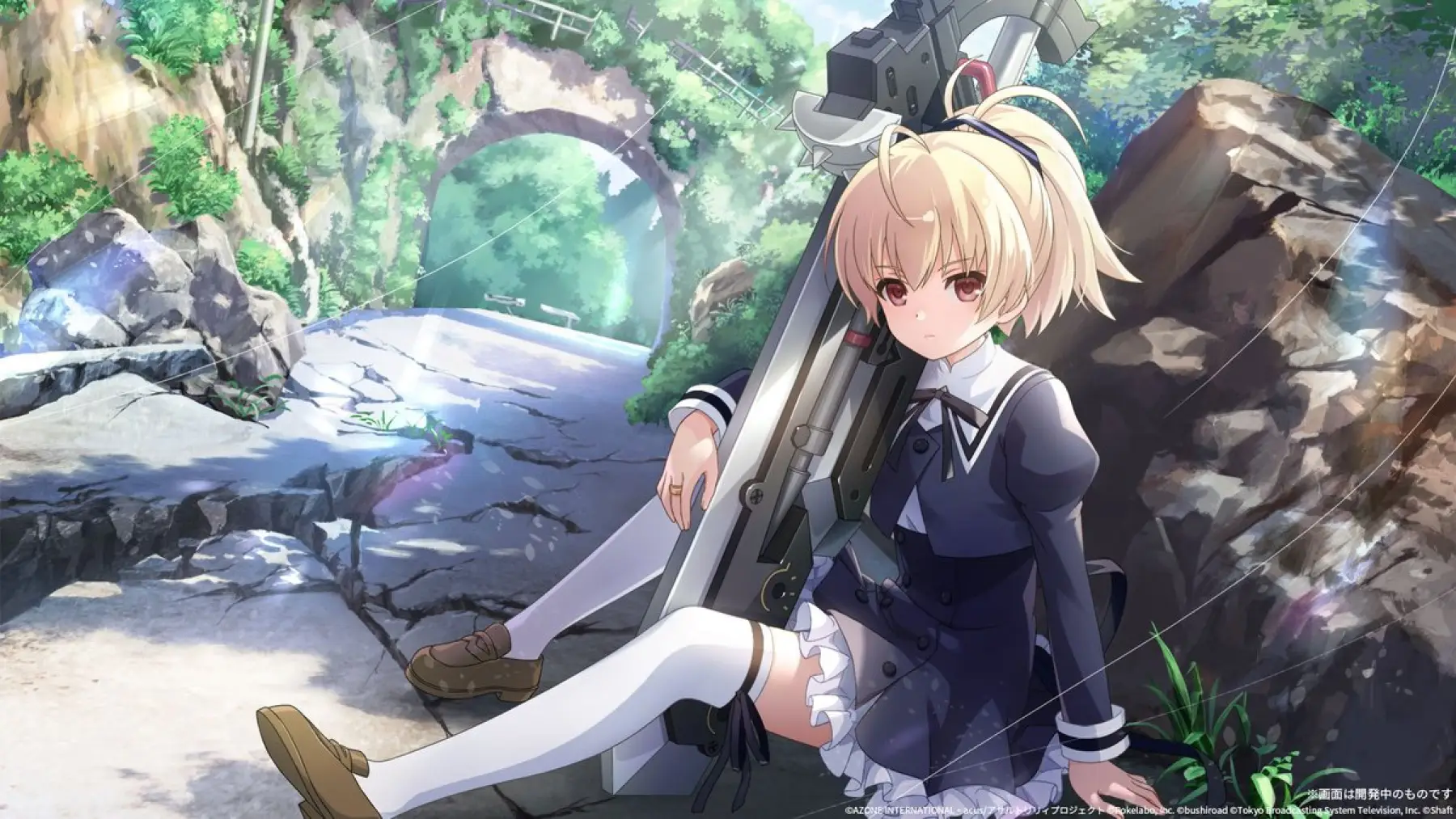 Image du jeu Assault Lily Last Bullet