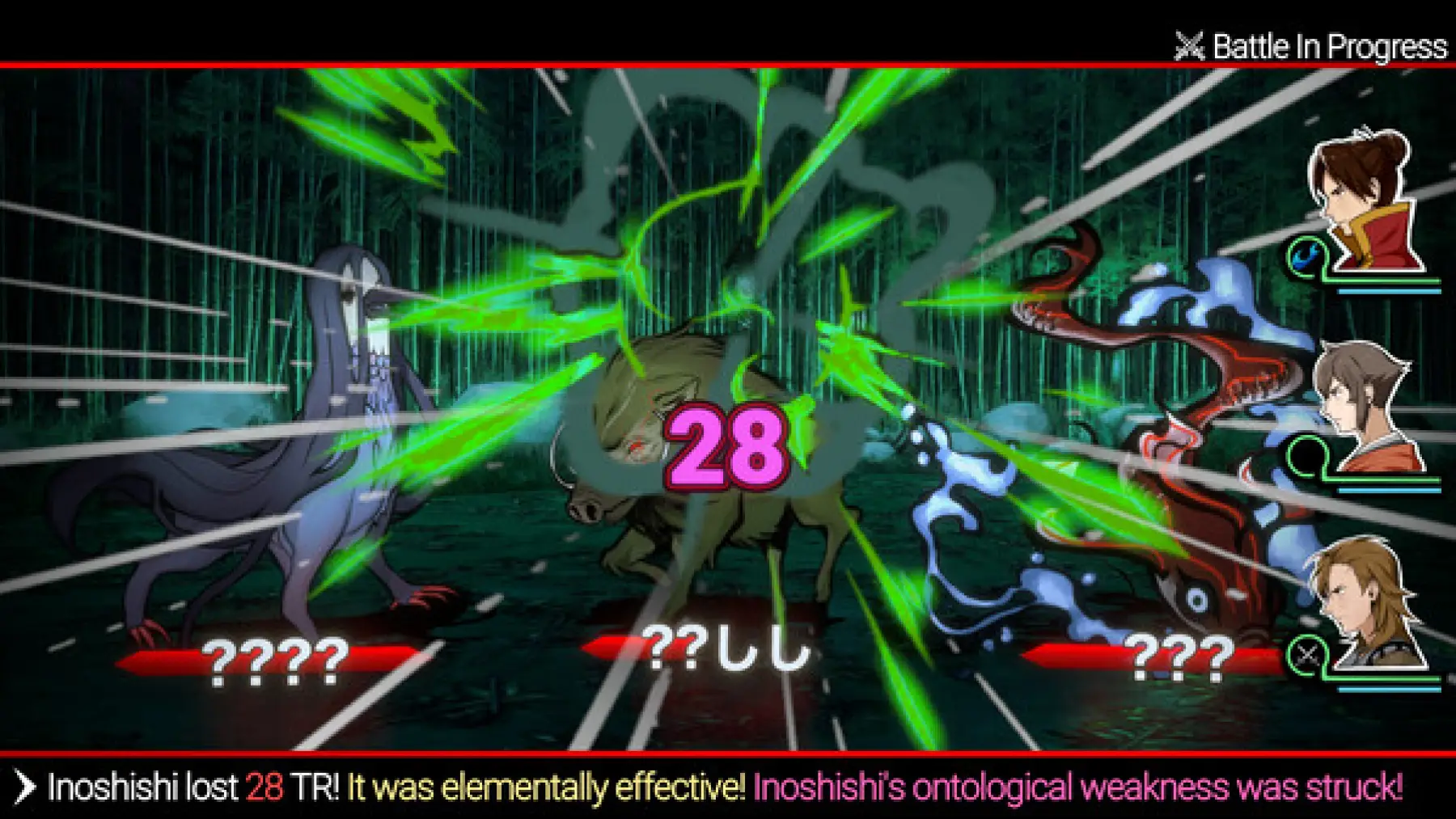 image du jeu