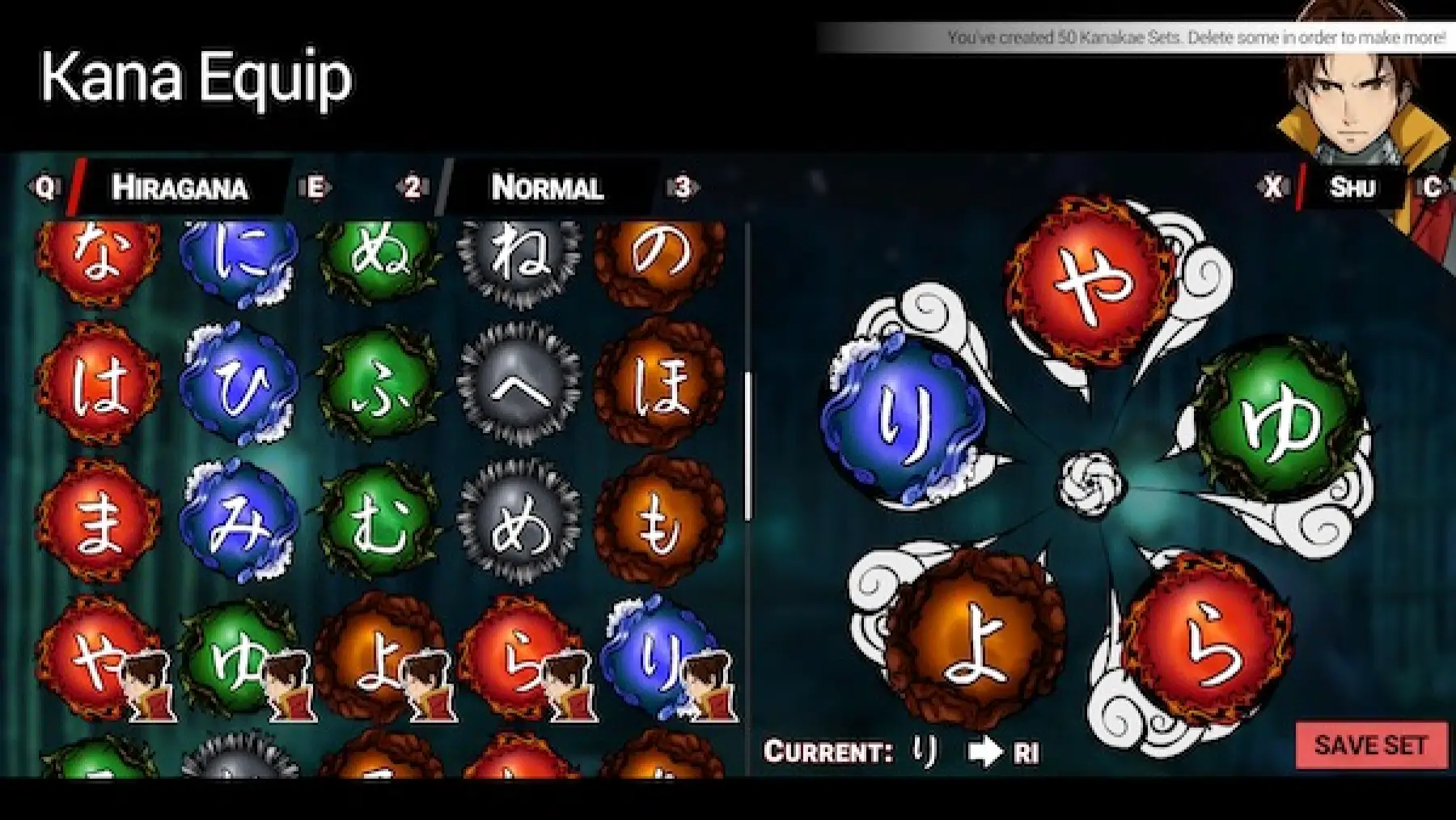 Image du jeu Shujinkou