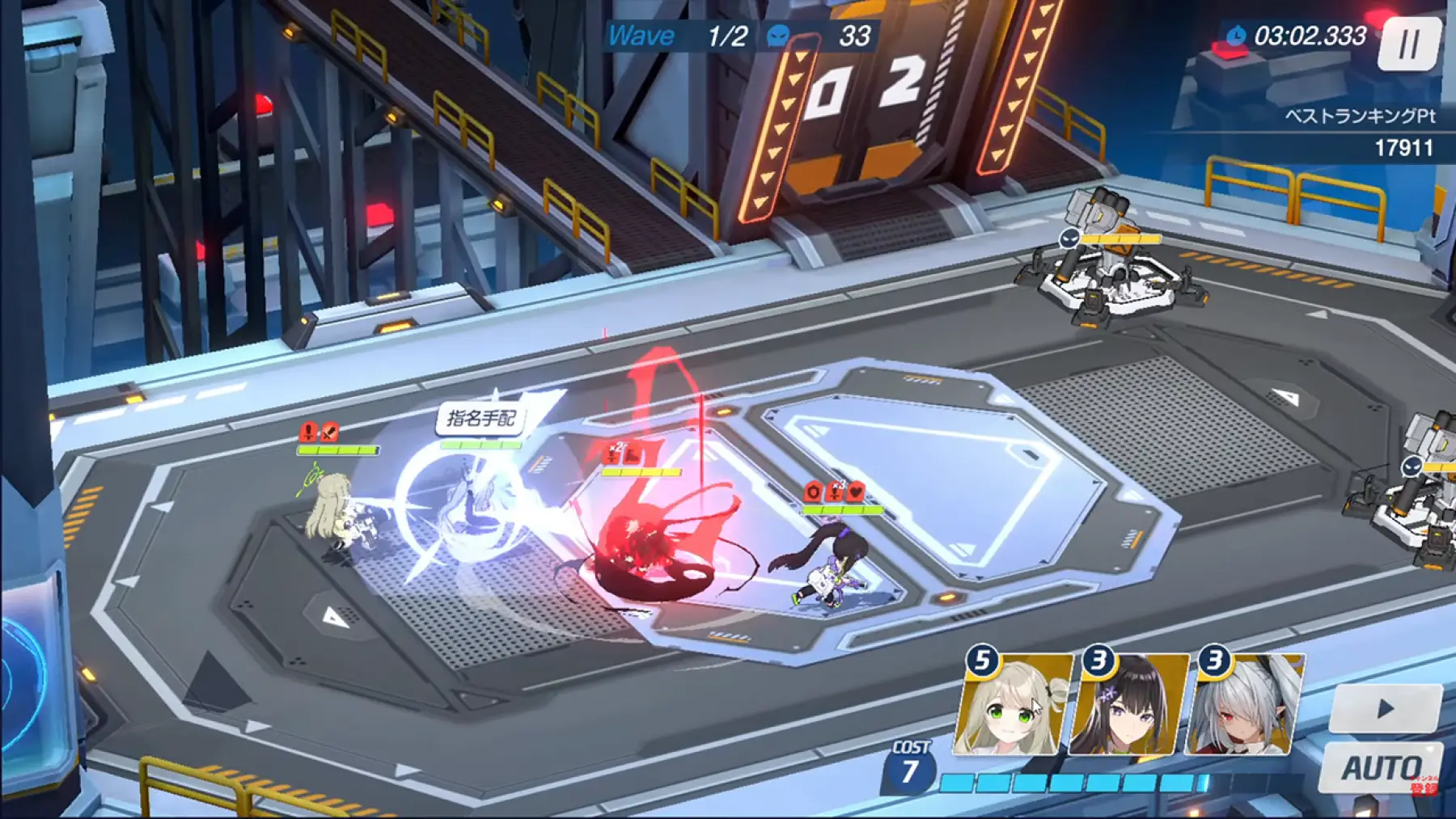 image du jeu
