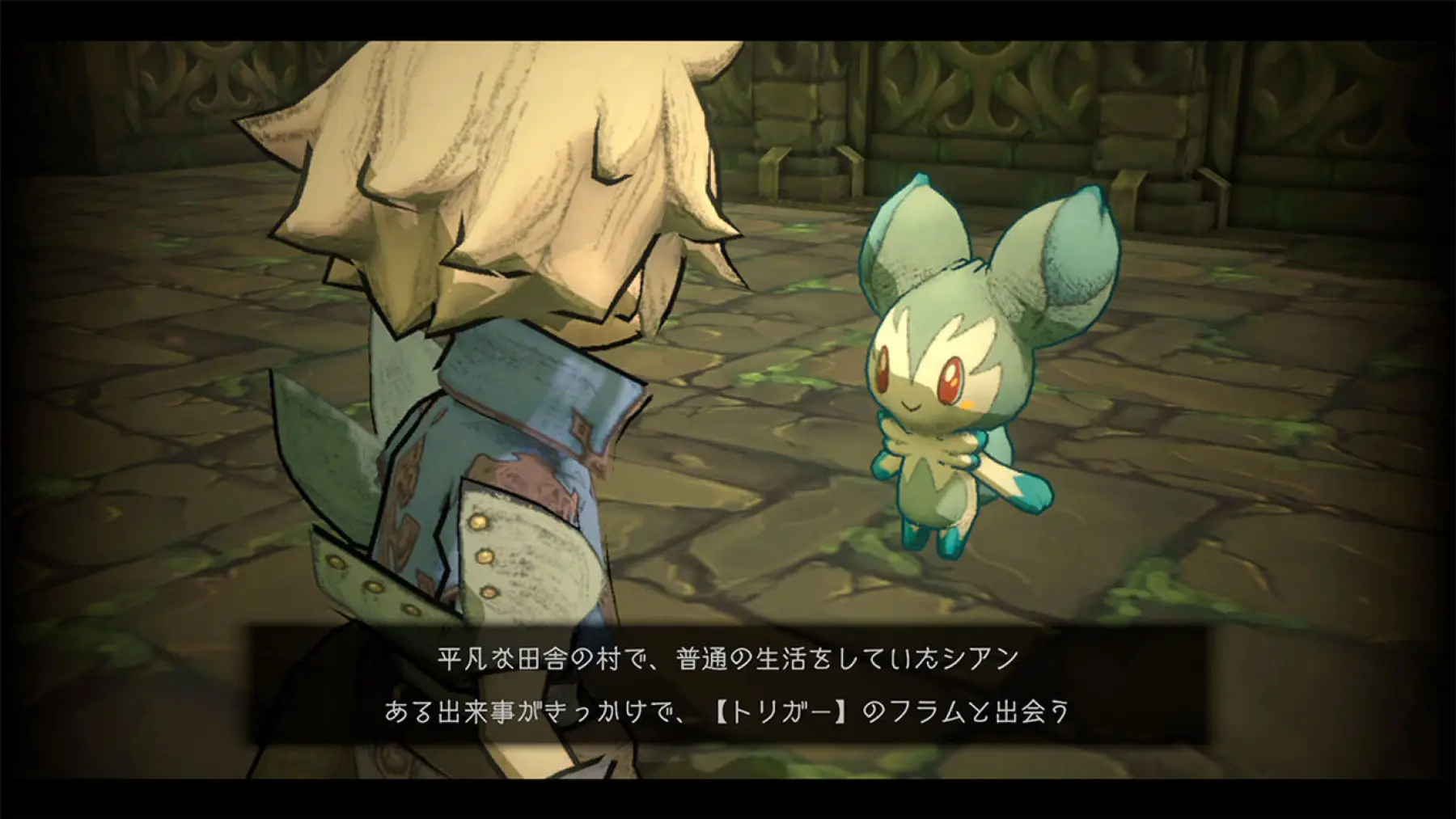 image du jeu