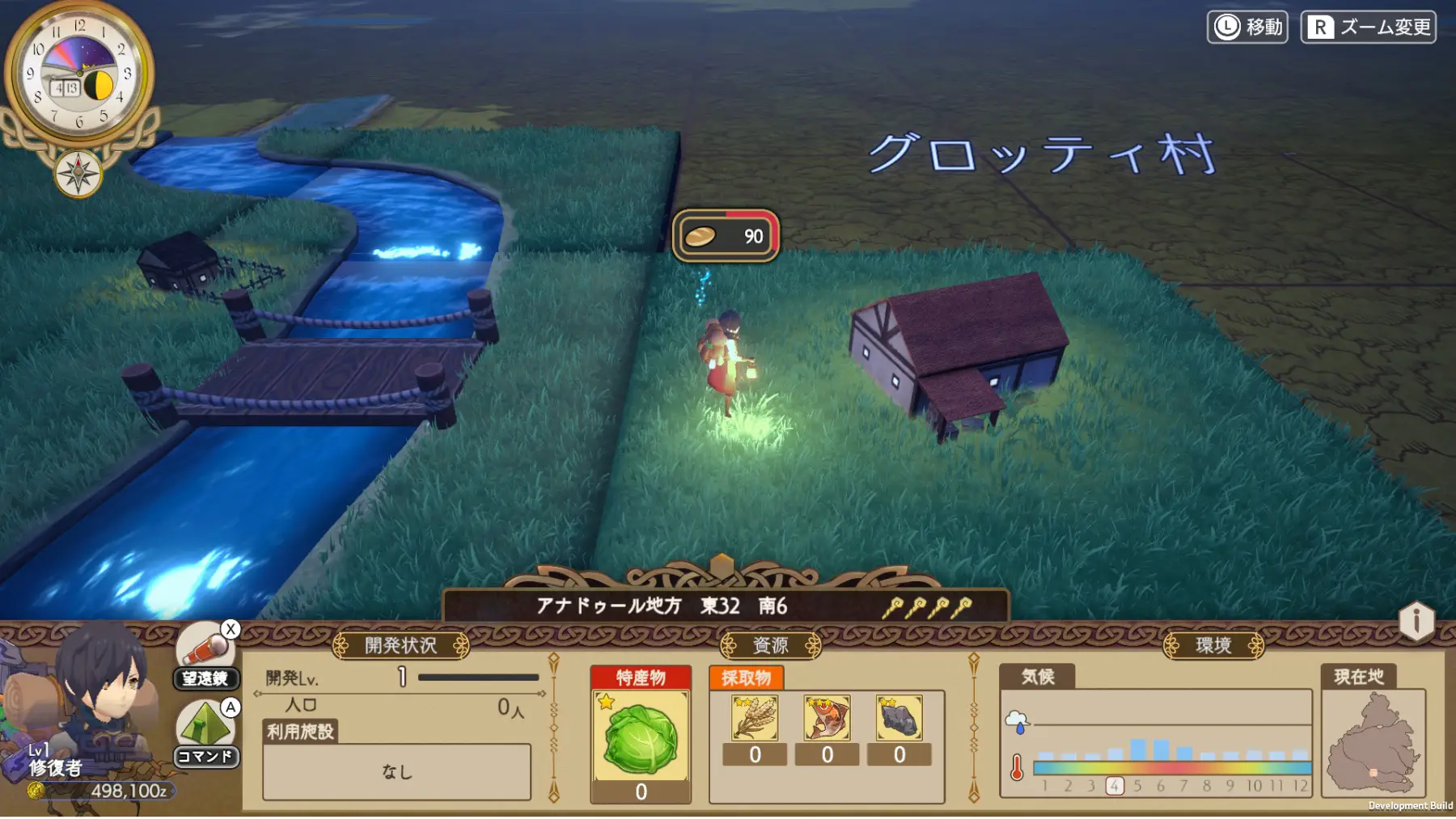 image du jeu