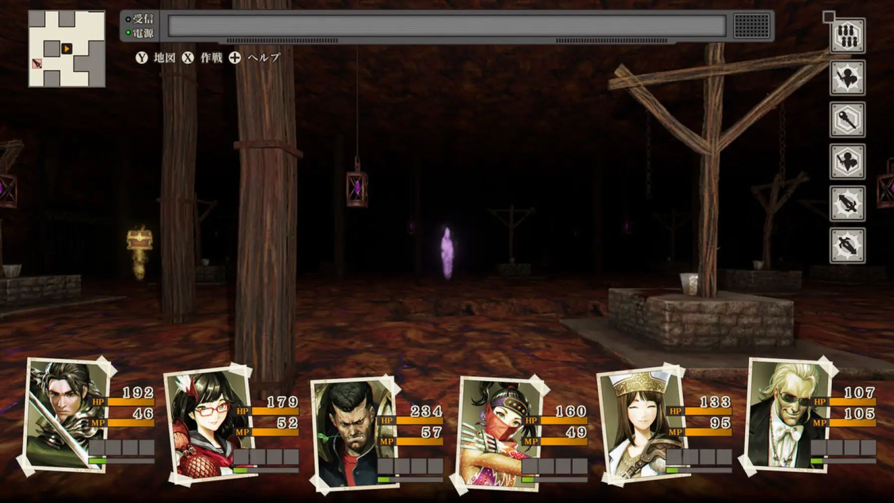 image du jeu