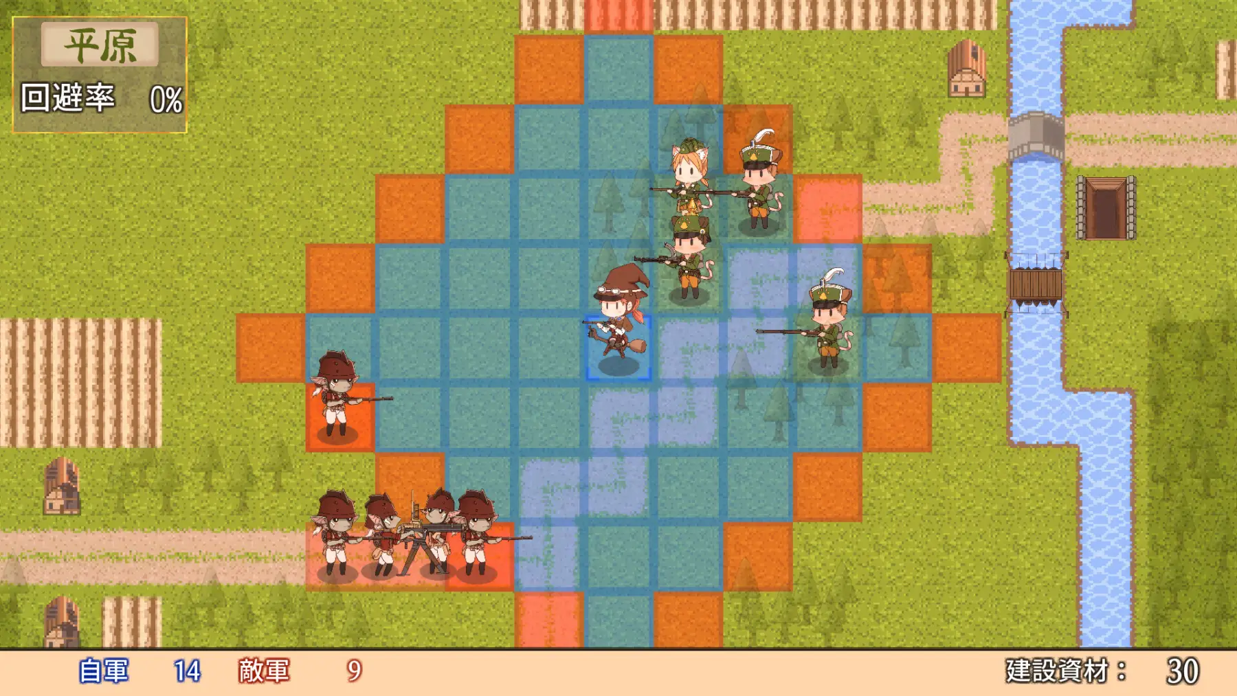 image du jeu