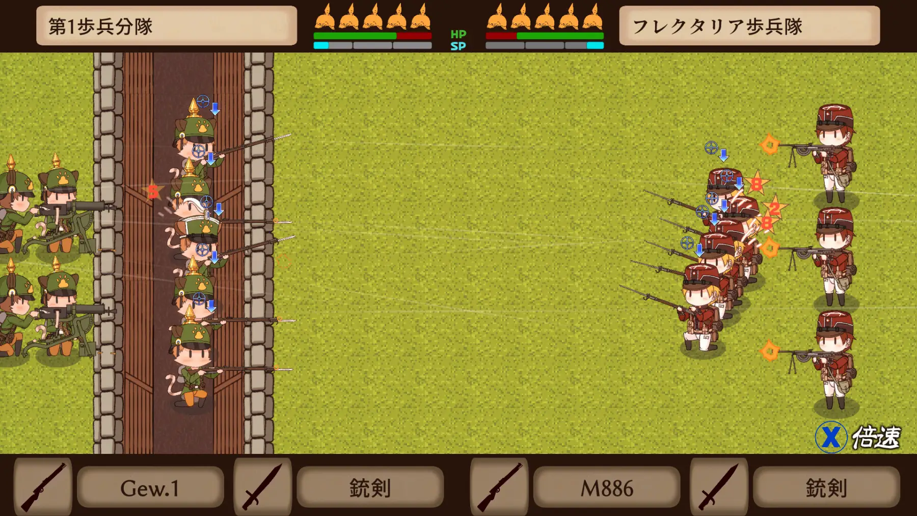 Image du jeu Kitty Cat Combat
