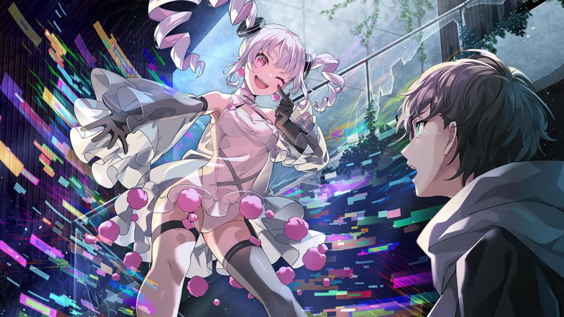 Image du jeu Virtual Girl @ World's End
