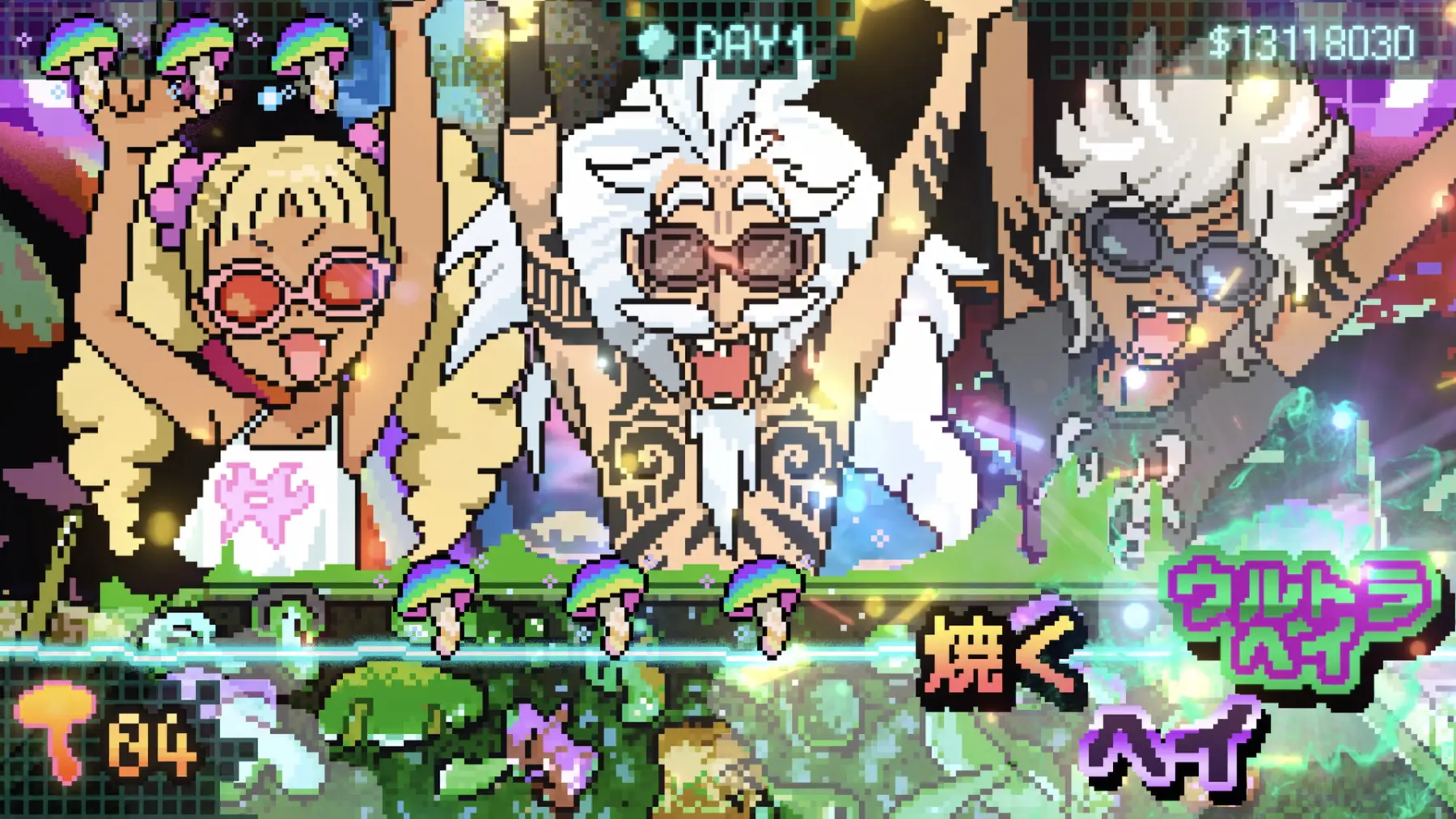 Image du jeu Ultra Mushroom