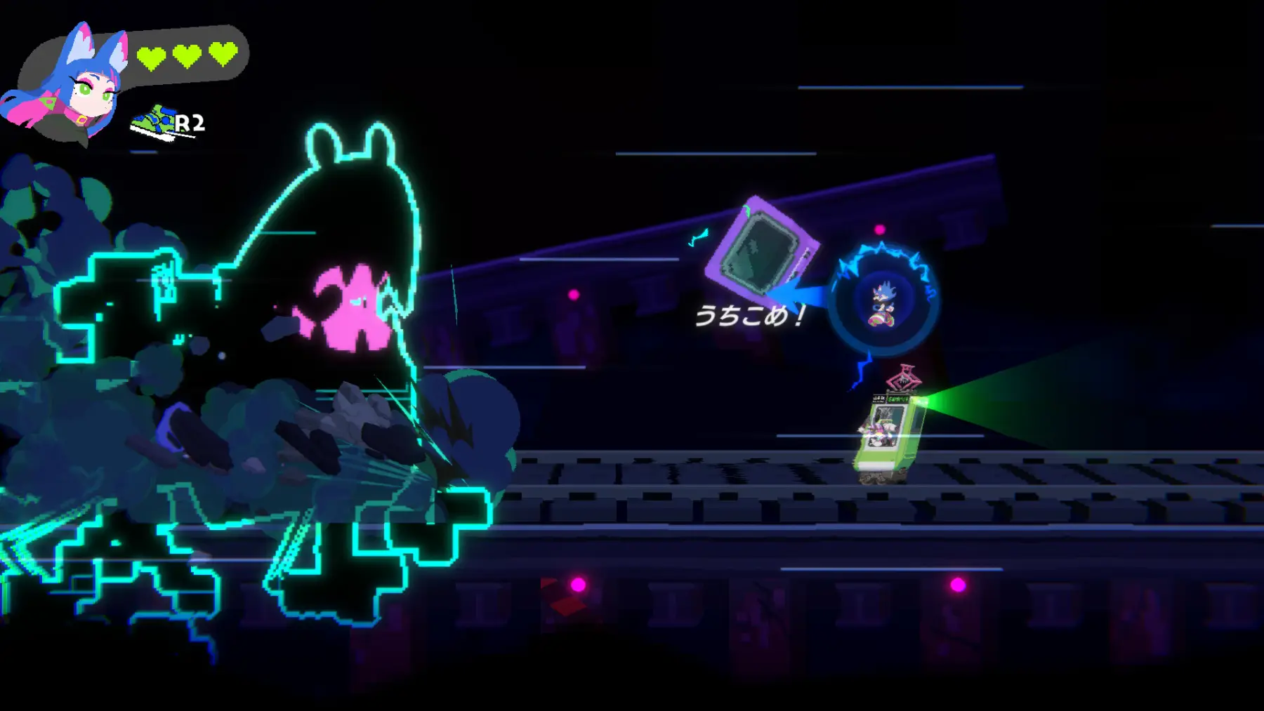 image du jeu