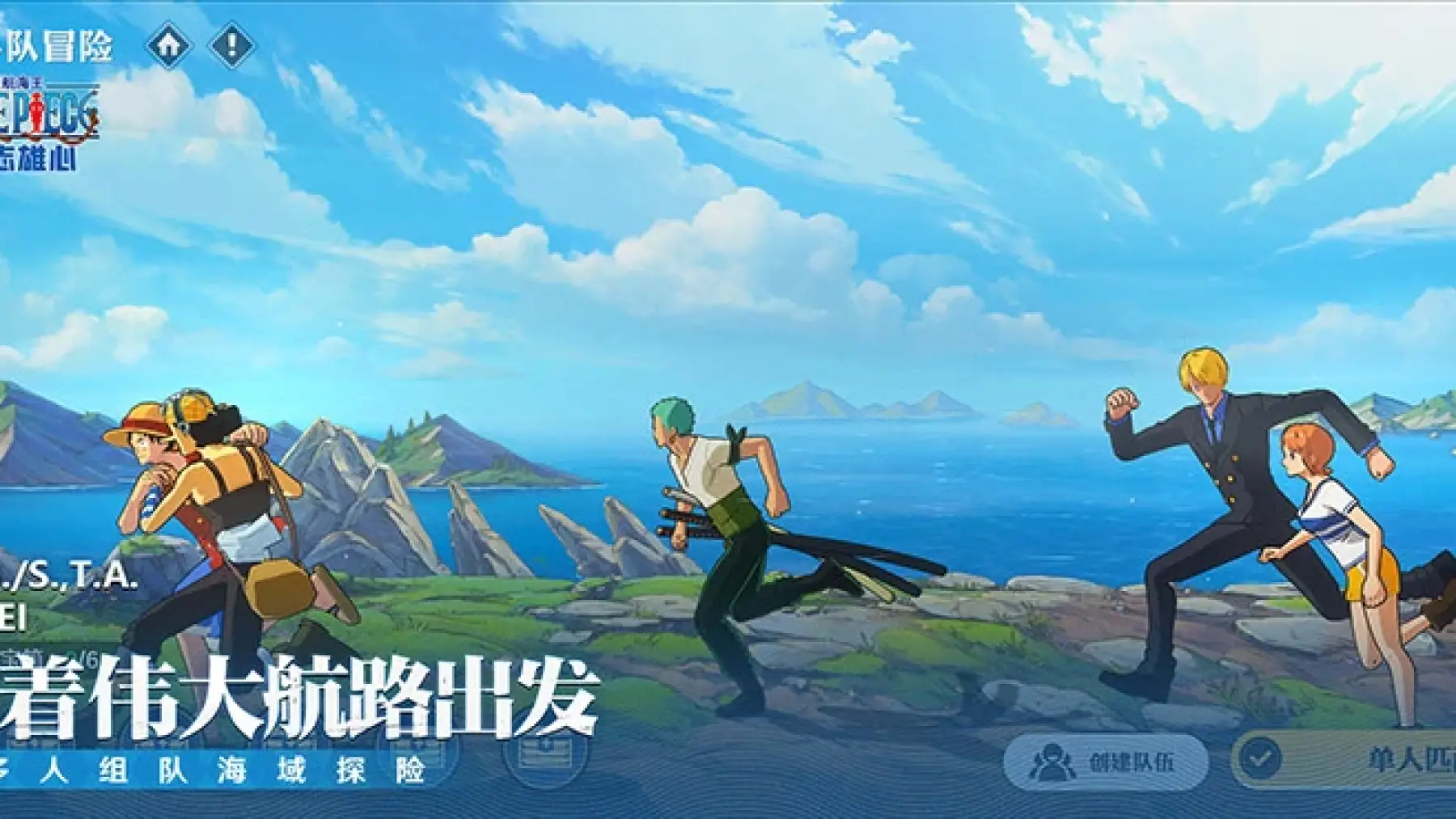 image du jeu