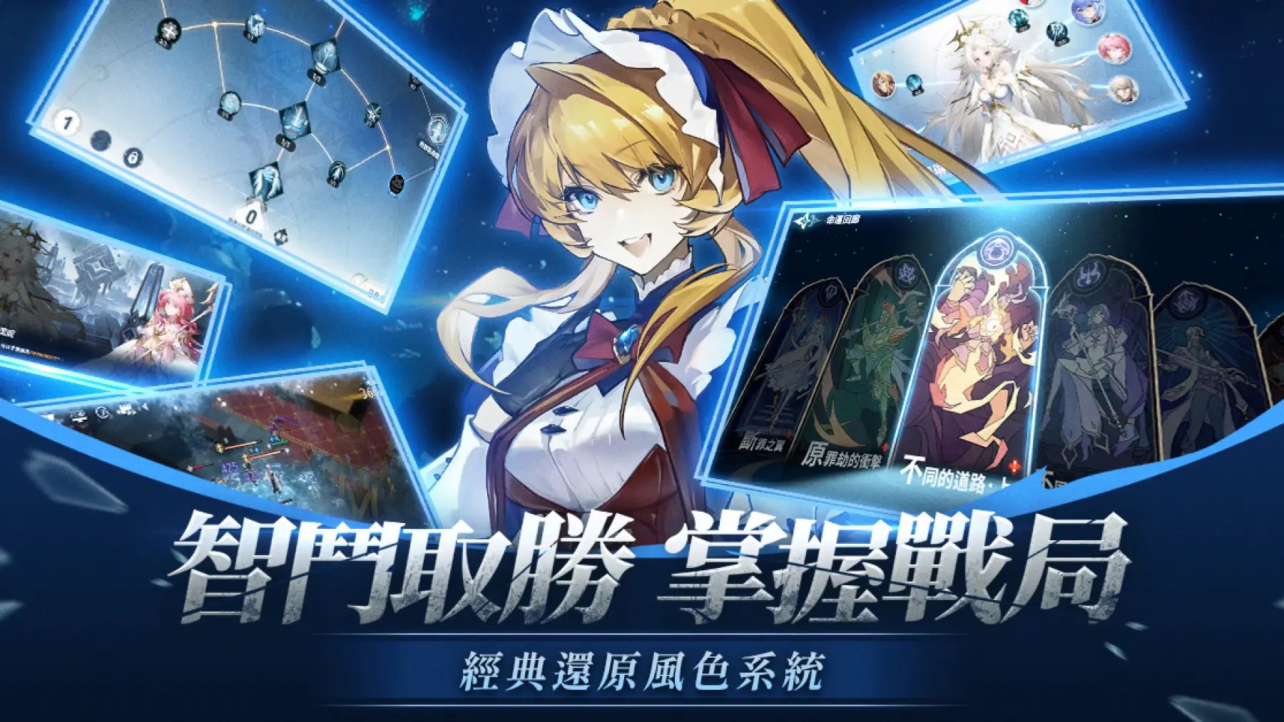 image du jeu