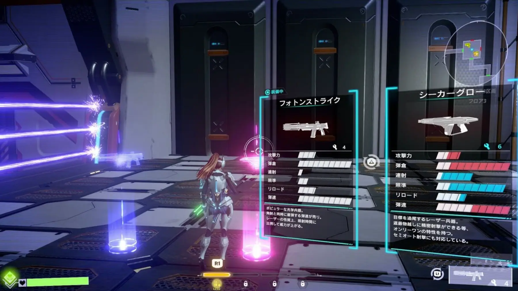 image du jeu