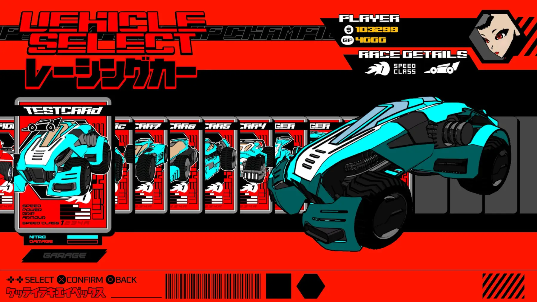 image du jeu