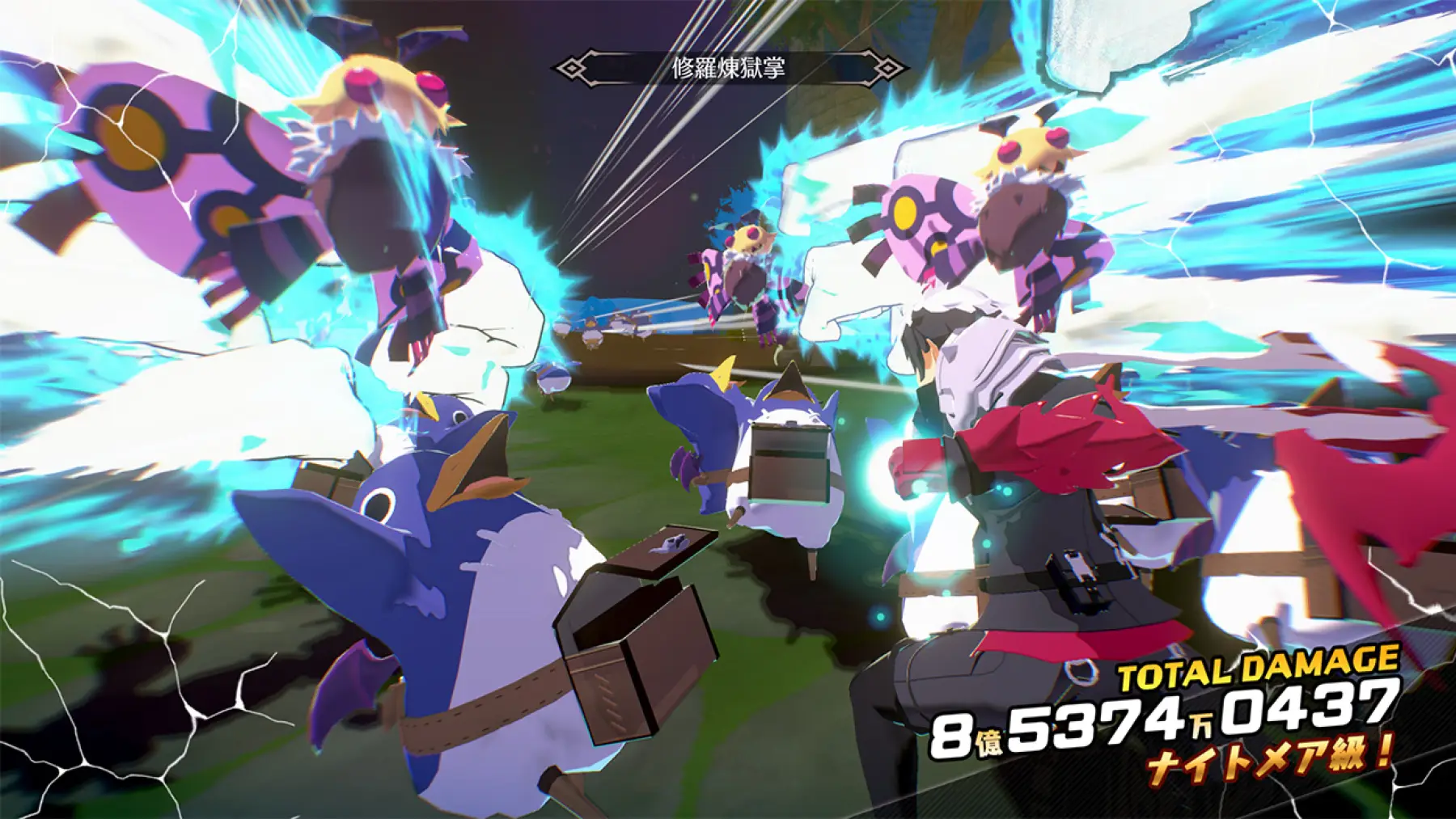 image du jeu