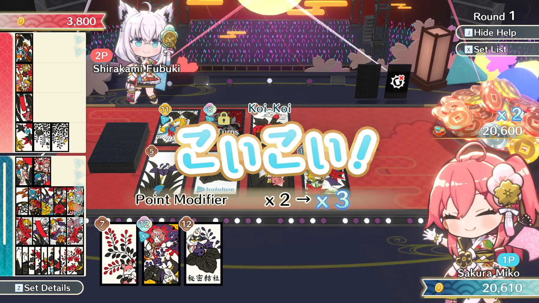 image du jeu